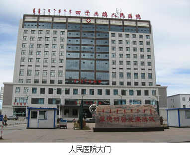 NG电子游戏·(中国区)官方网站