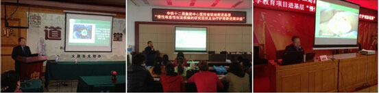 NG电子游戏·(中国区)官方网站