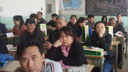 NG电子游戏·(中国区)官方网站