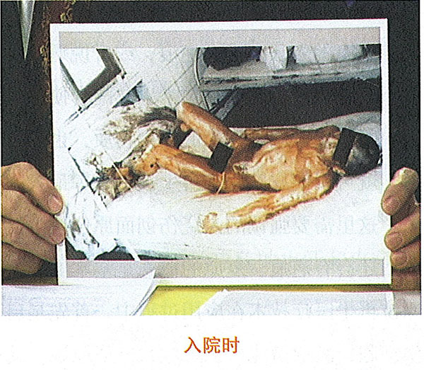 NG电子游戏·(中国区)官方网站