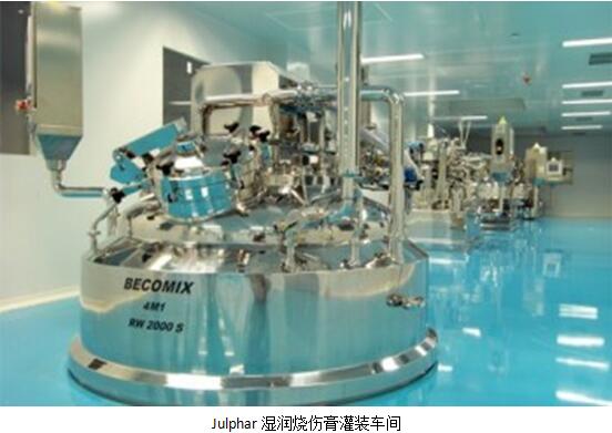 NG电子游戏·(中国区)官方网站