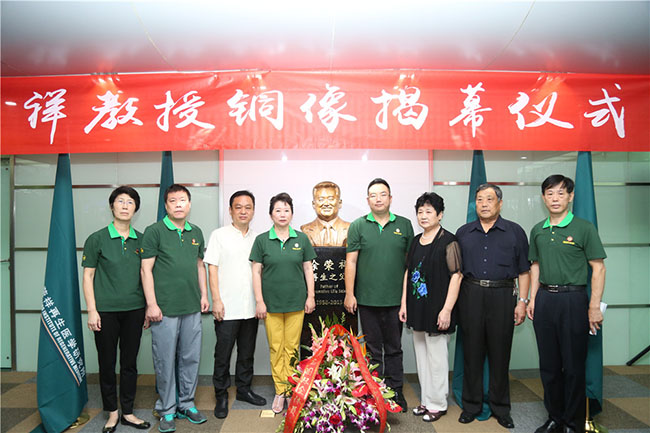 NG电子游戏·(中国区)官方网站