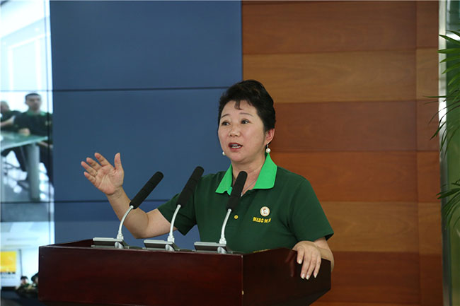 NG电子游戏·(中国区)官方网站