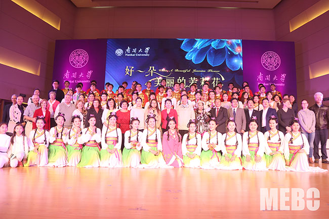 NG电子游戏·(中国区)官方网站