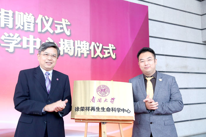 NG电子游戏·(中国区)官方网站