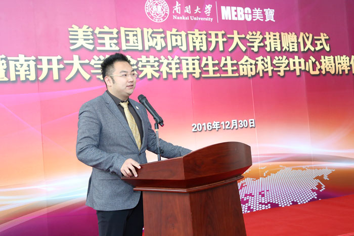 NG电子游戏·(中国区)官方网站