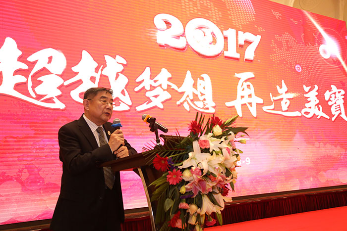 NG电子游戏·(中国区)官方网站