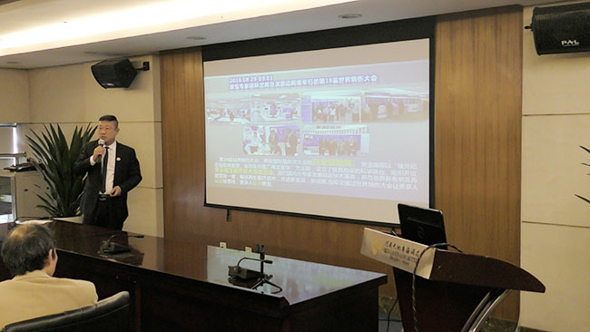 NG电子游戏·(中国区)官方网站