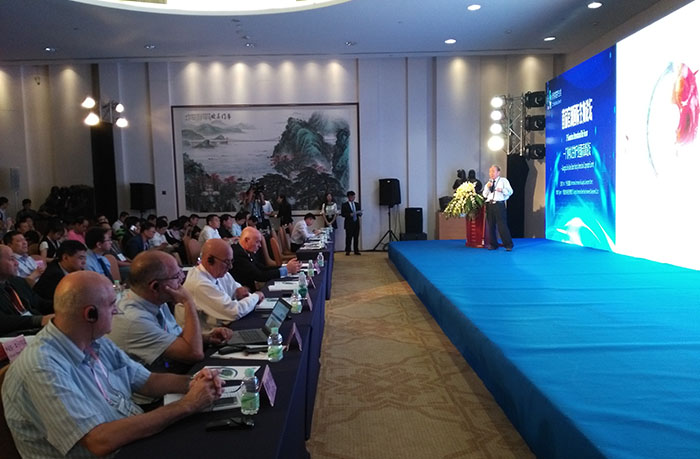 NG电子游戏·(中国区)官方网站