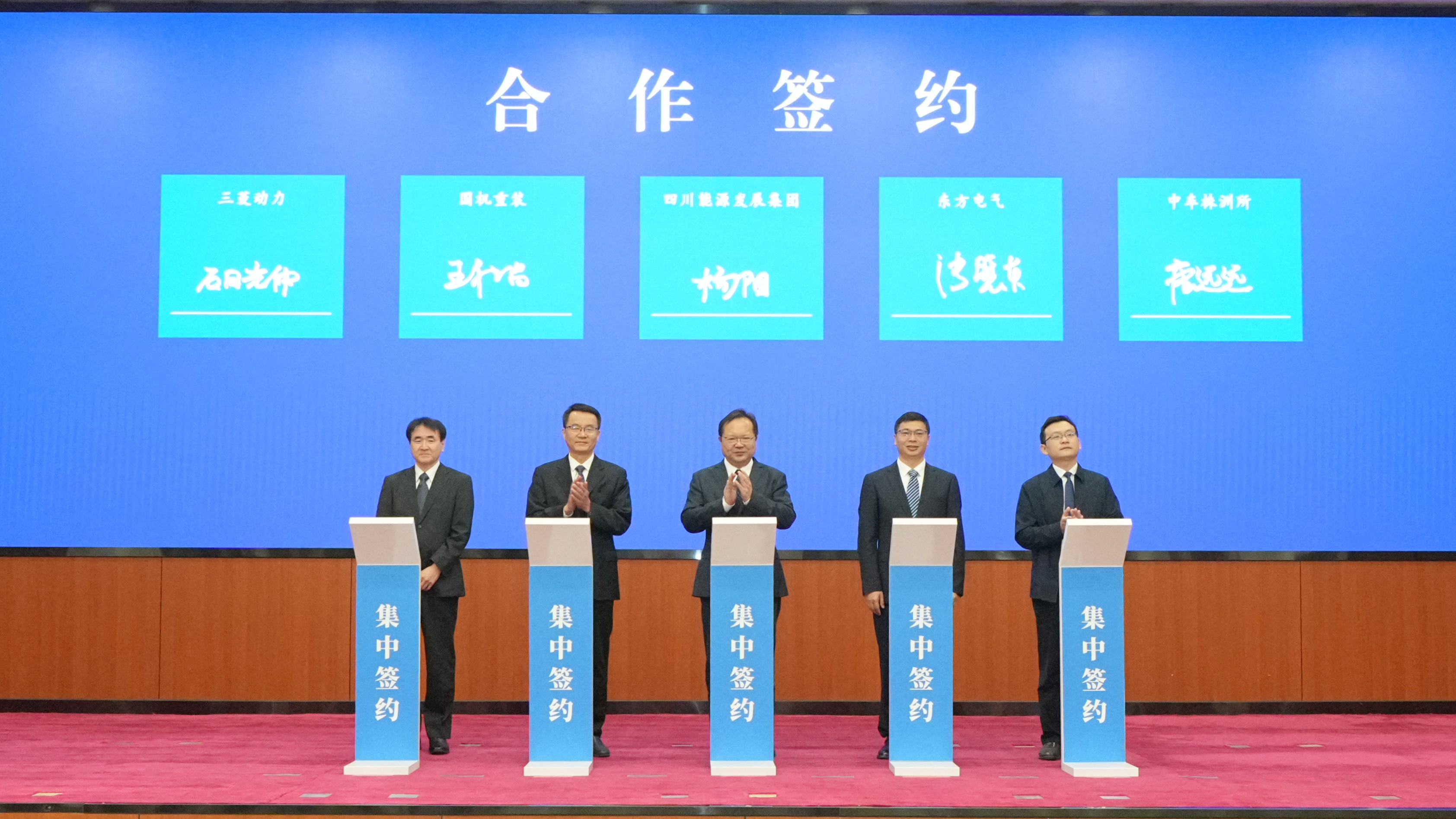 尊龙凯时·(中国区)人生就是搏!